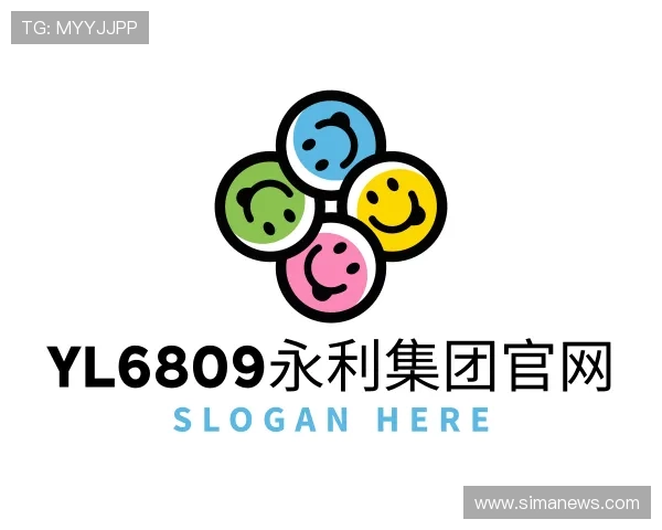 了解yl6809永利集团官网